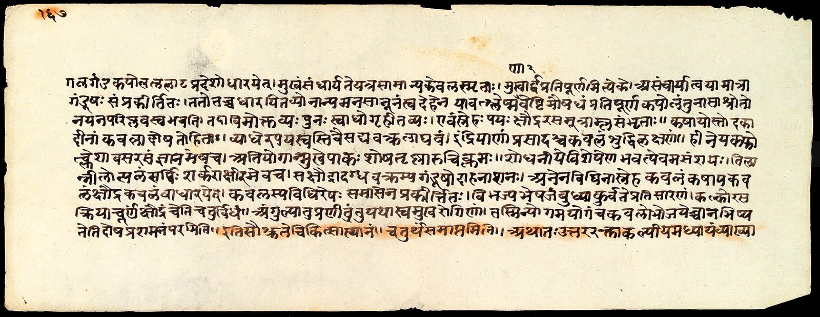  father of surgery, Sushruta